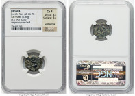 JUDAEA. Jewish War (AD 66-70). AE prutah (16mm, 2.56 gm, 5h). NGC Choice Fine 3/5 - 3/5, sand patina. Jerusalem, dated Year 2 (AD 67/8). Year Two (Pal...