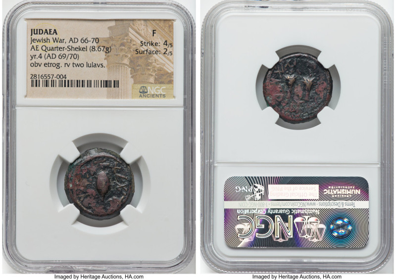 JUDAEA. Jewish War (AD 66-70). AE quarter-shekel (22mm, 8.67 gm, 6h). NGC Fine 4...