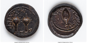 JUDAEA. Jewish War (AD 66-70). AE quarter-shekel (22mm, 7.92 gm, 1h). Choice Fine, tooled. Jerusalem, dated Year 4 (AD 69-70). Year Four, Quarter (Pal...