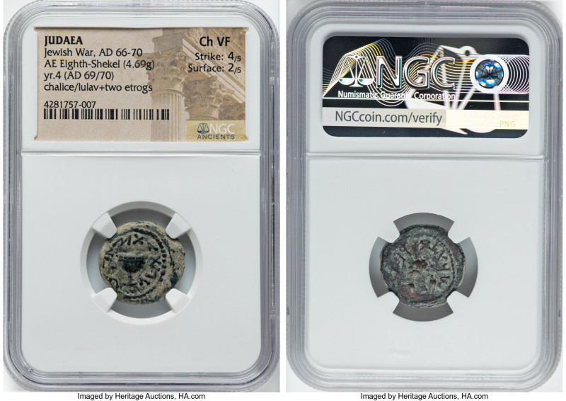 JUDAEA. Jewish War (AD 66-70). AE eighth-shekel (18mm, 4.69 gm, 12h). NGC Choice...