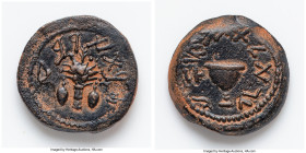 JUDAEA. Jewish War (AD 66-70). AE eighth-shekel (19mm, 5.57 gm, 11h). VF, altered surfaces. Jerusalem, dated Year 4 (AD 69/70). Year Four (Paleo-Hebre...