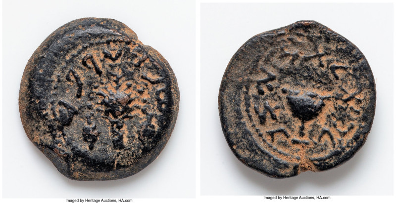 JUDAEA. Jewish War (AD 66-70). AE eighth-shekel (20mm, 6.76 gm, 5h). Fine, alter...