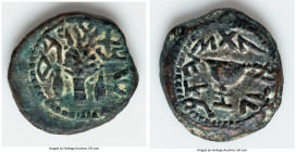 JUDAEA. Jewish War (AD 66-70). AE eighth-shekel (20mm, 5.48 gm, 11h). XF, repatinated. Jerusalem, dated Year 4 (AD 69/70). Year Four (Paleo-Hebrew), l...