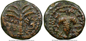 JUDAEA. Bar Kokhba Revolt (AD 132-135). AE small bronze (19mm, 5h). NGC VF. Dated Year 1 (AD 132/3). Eleazer the Priest (Paleo-Hebrew), seven-branched...