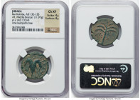 JUDAEA. Bar Kokhba Revolt (AD 132-135). AE middle bronze (25mm, 11.97 gm, 7h). NGC Choice XF 4/5 - 4/5. Dated Year 2 (AD 133/4). Simon (Paleo-Hebrew),...