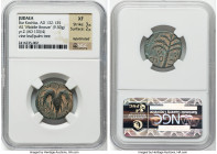 JUDAEA. Bar Kokhba Revolt (AD 132-135). AE middle bronze (22mm, 9.50 gm, 7h). NGC Choice XF 3/5 - 2/5, repatinated. Dated Year 2 (AD 133/4). Simon (Pa...