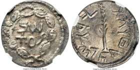 JUDAEA. Bar Kokhba Revolt (AD 132-135). AR zuz (18mm, 3.18 gm, 1h). NGC Choice AU 4/5 - 4/5. Undated issue of Year 3 (AD 134/5). Simon (Paleo-Hebrew),...
