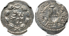 JUDAEA. Bar Kokhba Revolt (AD 132-135). AR zuz (18mm, 3.11 gm, 1h). NGC Choice AU 4/5 - 4/5, overstruck. Undated issue of Year 3 (AD 134/5). Simon (Pa...