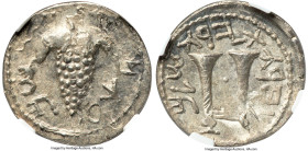 JUDAEA. Bar Kokhba Revolt (AD 132-135). AR zuz (19mm, 3.30 gm, 7h). NGC MS 3/5 - 5/5. Undated issue of Year 3 (AD 134/5). Simon (Paleo-Hebrew), bunch ...