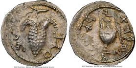JUDAEA. Bar Kokhba Revolt (AD 132-135). AR zuz (20mm, 3.36 gm, 7h). NGC Choice AU 4/5 - 5/5, overstruck. Undated issue of Year 3 (AD 134/5). Simon (Pa...
