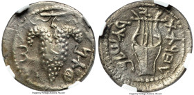 JUDAEA. Bar Kokhba Revolt (AD 132-135). AR zuz (20mm, 3.16 gm, 7h). NGC AU 4/5 - 4/5. Undated issue of Year 3 (AD 134/5). Simon (Paleo-Hebrew), bunch ...