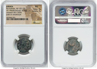 JUDAEA. Bar Kokhba Revolt (AD 132-135). AE middle bronze (19mm, 6.35 gm, 1h). NGC AU 4/5 - 4/5. Undated issue of Year 3 (AD 134/5). For the Freedom of...