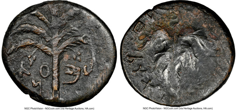 JUDAEA. Bar Kokhba Revolt (AD 132-135). AE middle bronze (26mm, 15.35 gm, 5h). N...