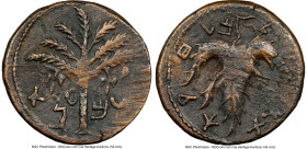 JUDAEA. Bar Kokhba Revolt (AD 132-135). AE middle bronze (26mm, 12.34 gm, 6h). NGC Choice VF 3/5 - 3/5, adjusted flan. Undated issue of Year 3 (AD 134...