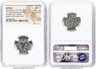 JUDAEA. Bar Kokhba Revolt (AD 132-135). AE small bronze (19mm, 4.64 gm, 7h). NGC XF 4/5 - 4/5. Undated issue of Year 3 (AD 134/5). Simon (Paleo-Hebrew...