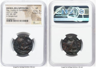 JUDAEA. Aelia Capitolina (Jerusalem). Marcus Aurelius and Commodus (AD 166-180). AE (27mm, 17.45 gm, 12h). NGC VF 4/5 - 3/5. IMP ANTONINVS ET COMMODVS...