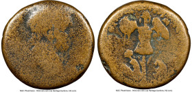 JUDAEA. Caesarea Maritima. Titus (AD 79-81). AE (23mm, 12h). NGC AG. ΑΥΤΟΚΡ ΤΙΤΟΣ-ΚΑΙΣΑΡ, laureate head of Titus right / ΙΟΥΔΑΙΑΣ ΕΑΛ-WΚΥΙΑΣ, trophy; ...