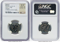JUDAEA. Caesarea Maritima. Domitian (AD 81-96). AE (23mm, 11.20 gm, 1h). NGC Choice VF 4/5 - 4/5. AD 83. IMP DOMITIANVS CAES AVG GERMANICVS, laureate ...