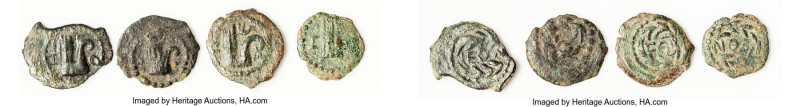 ANCIENT LOTS. Judaea. Herodian Dynasty. Herod Archelaus (4 BC-AD 6). Lot of four...