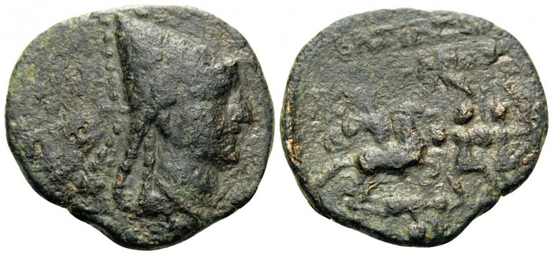 KINGS OF SOPHENE. Arsames I, circa 255-225 BC. Tetrachalkon (Bronze, 18 mm, 3.21...