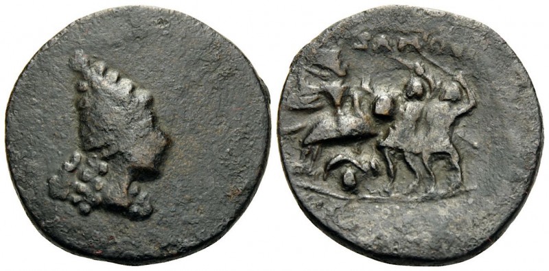 KINGS OF SOPHENE. Arsames I, circa 255-225 BC. Tetrachalkon (Bronze, 18 mm, 3.38...