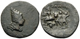 KINGS OF SOPHENE. Arsames I, circa 255-225 BC. Tetrachalkon (Bronze, 18 mm, 3.38 g, 12 h), first series. Smaller diademed head of Arsames I to right, ...