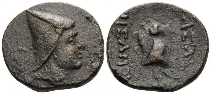 KINGS OF SOPHENE. Arsames I, circa 255-225 BC. Dichalkon (Bronze, 17.5 mm, 3.75 ...