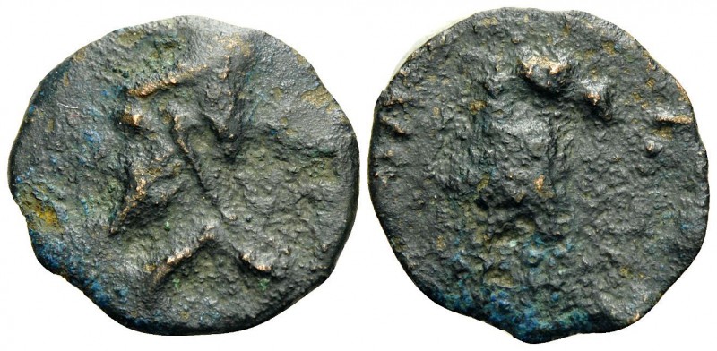 KINGS OF SOPHENE. Arsames I, circa 255-225 BC. Dichalkon (Bronze, 16 mm, 1.26 g,...