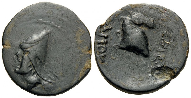KINGS OF SOPHENE. Arsames I, circa 255-225 BC. Dichalkon (Bronze, 19 mm, 3.55 g,...