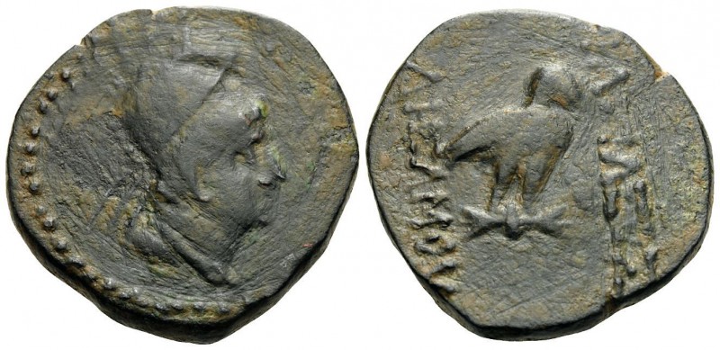 KINGS OF SOPHENE. Arsames I, circa 255-225 BC. Dichalkon (Bronze, 19.5 mm, 5.69 ...