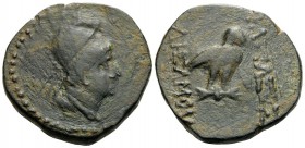 KINGS OF SOPHENE. Arsames I, circa 255-225 BC. Dichalkon (Bronze, 19.5 mm, 5.69 g, 11 h), second series. Diademed and draped head of Arsames to right,...