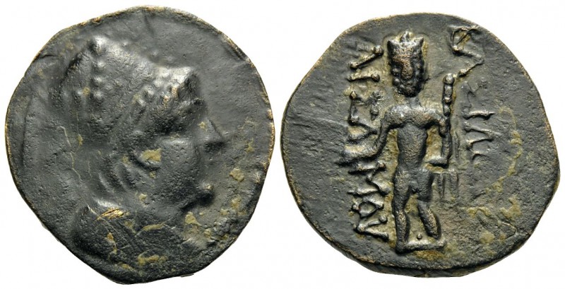 KINGS OF SOPHENE. Arsames I, circa 255-225 BC. Tetrachalkon (Bronze, 19 mm, 4.53...