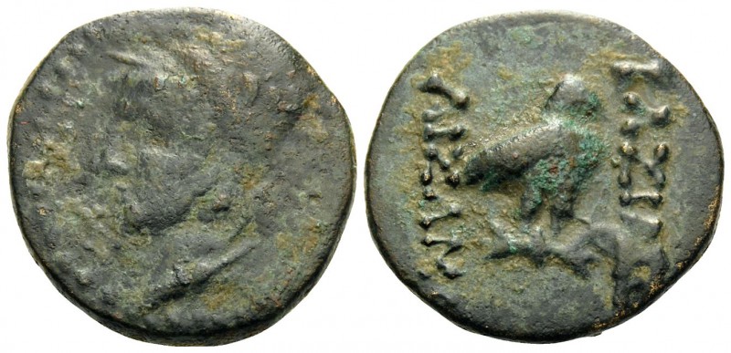 KINGS OF SOPHENE. Arsames I, circa 255-225 BC. Dichalkon (Bronze, 17 mm, 3.29 g,...