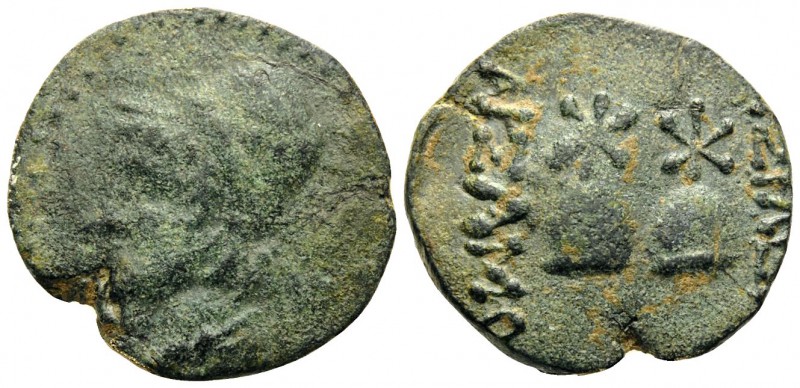 KINGS OF SOPHENE. Arsames I, circa 255-225 BC. Dichalkon (Bronze, 18 mm, 3.33 g,...