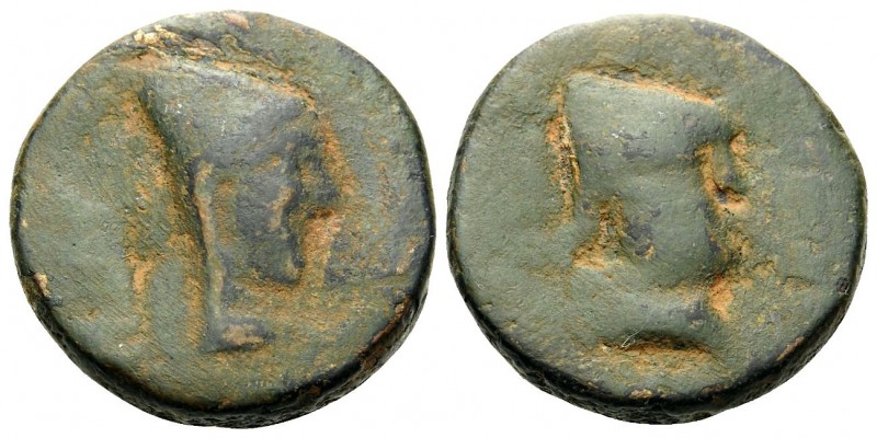 KINGS OF SOPHENE. Uncertain ruler, 3rd-2nd centuries BC. Tetrachalkon (Bronze, 2...