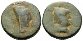 KINGS OF SOPHENE. Uncertain ruler, 3rd-2nd centuries BC. Tetrachalkon (Bronze, 21 mm, 6.81 g, 12 h). Head of Armenian king to right, wearing bashlyk. ...