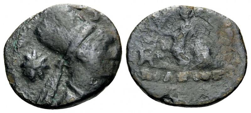 KINGS OF SOPHENE. Morphilig, Circa 150 BC. Dichalkon (Bronze, 15 mm, 1.42 g, 7 h...