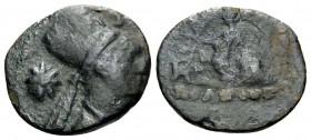 KINGS OF SOPHENE. Morphilig, Circa 150 BC. Dichalkon (Bronze, 15 mm, 1.42 g, 7 h). Diademed head of Morphilig to right, wearing pot-shaped tiara flank...