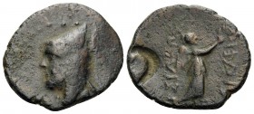 KINGS OF SOPHENE. Arkathias I, after 150 BC. Tetrachalkon (Bronze, 19 mm, 3.41 g, 1 h), Arkathiokerta (?). Diademed bust of Arkathias I to right, wear...