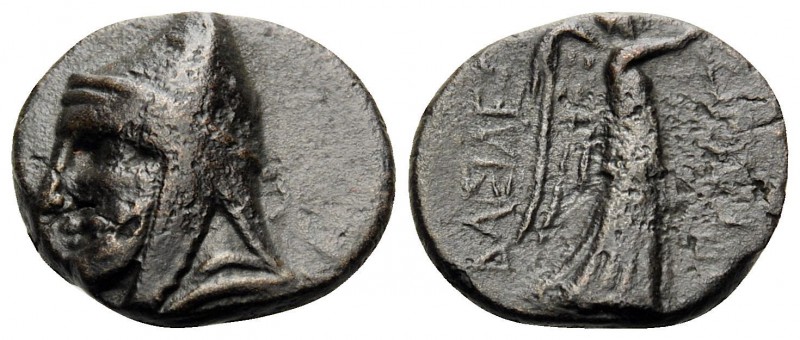 KINGS OF SOPHENE. Arkathias I, after circa 150 BC. Dichalkon (Bronze, 14.5 mm, 2...