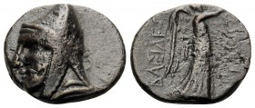 KINGS OF SOPHENE. Arkathias I, after circa 150 BC. Dichalkon (Bronze, 14.5 mm, 2.02 g, 1 h), Arkathiokerta (?). Bearded and diademed head of Arkathias...