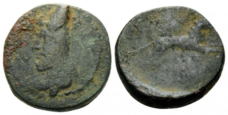 KINGS OF SOPHENE. Mithradates I, 2nd half of 2nd century BC. Dichalkon (Bronze, ...