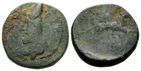 KINGS OF SOPHENE. Mithradates I, 2nd half of 2nd century BC. Dichalkon (Bronze, 16.5 mm, 4.29 g, 9 h), Arkathiokerta(?). Diademed head of Mithradates ...