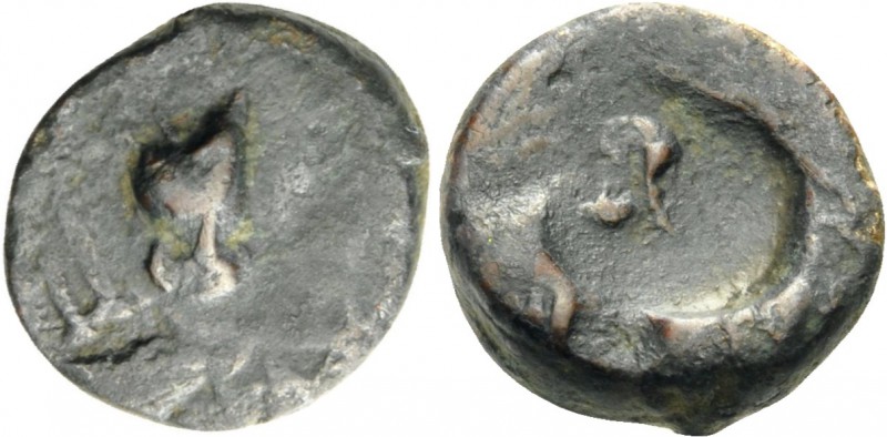 KINGS OF SOPHENE. Mithradates I, 2nd half of 2nd century BC. Chalkous (Bronze, 1...