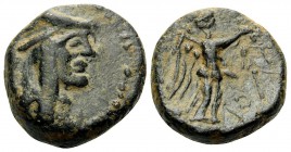 KINGS OF SOPHENE. Arkathias II, ca. 93/90-90/89 BC. Tetrachalkon (Bronze, 17 mm, 6.33 g, 11 h), Arkathiokerta (?). Diademed head of Arkathias II to ri...