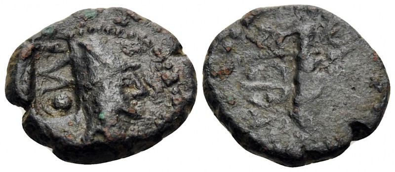 KINGS OF SOPHENE. Mithradates II Philopator, ca. 89 - after 85 BC. Dichalkon (Br...