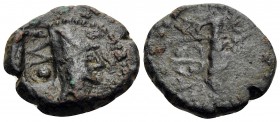 KINGS OF SOPHENE. Mithradates II Philopator, ca. 89 - after 85 BC. Dichalkon (Bronze, 18 mm, 4.46 g, 11 h), Arkathiokerta(?). Diademed head of Mithrad...