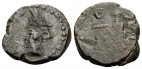 KINGS OF SOPHENE. Mithradates II Philopator, ca. 89 - after 85 BC. Dichalkon (Bronze, 17 mm, 3.26 g, 11 h), Arkathiokerta (?). Diademed head of Mithra...