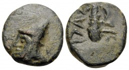 KINGS OF SOPHENE. Mithradates II Philopator, ca. 89 - after 85 BC. Dichalkon (Bronze, 17 mm, 4.24 g, 6 h), Arkathiokerta (?). Diademed head of Mithrad...