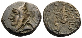 KINGS OF SOPHENE. Mithradates II Philopator, ca. 89 - after 85 BC. Dichalkon (Bronze, 17 mm, 5.07 g, 11 h), Arkathiokerta (?). Diademed head of Mithra...